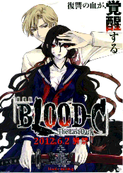 Blood c